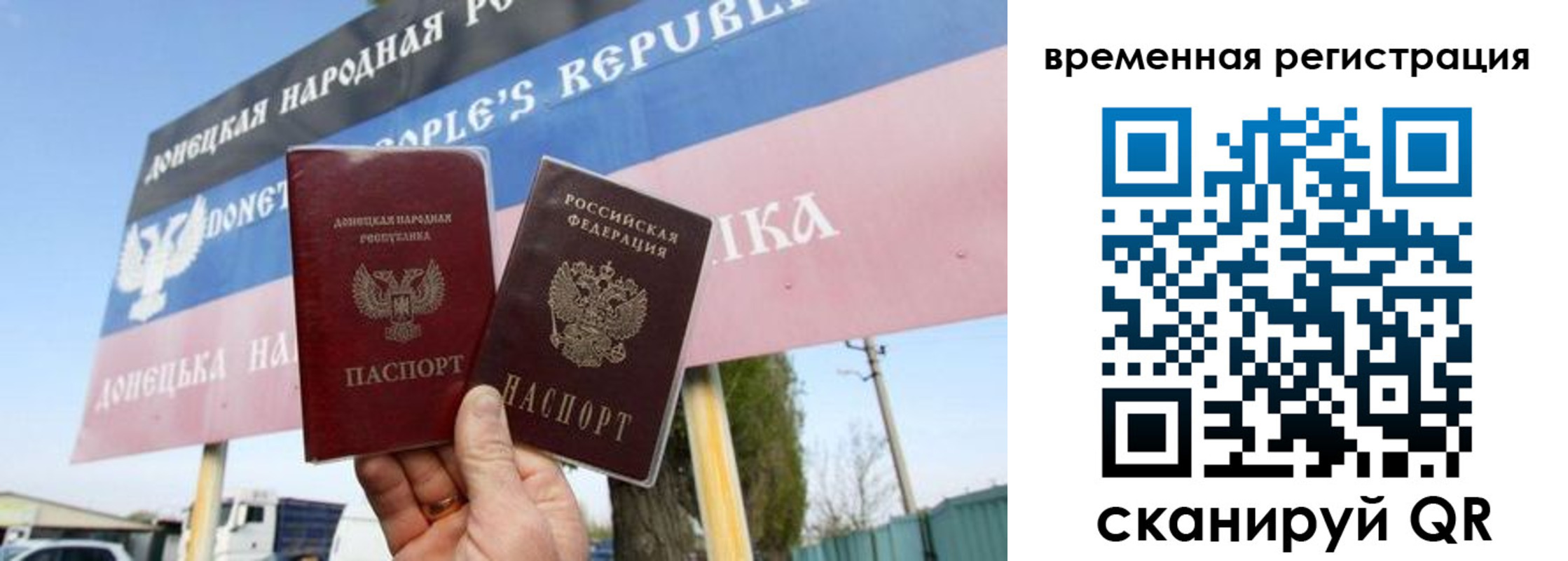 форма 3 в Балашихе